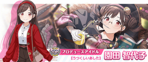 ꡼ No.006 | ֥˥ޥ׾ܲS.T.E.P.ԥץǥ塼ʥꥪɲ