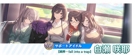 ꡼ No.007 | ֥˥ޥ׾ܲS.T.E.P.ԥץǥ塼ʥꥪɲ