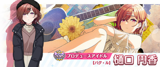 ꡼ No.013 | ֥˥ޥ׾ܲS.T.E.P.ԥץǥ塼ʥꥪɲ