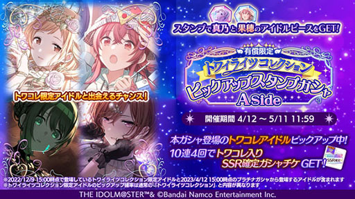 ꡼ No.010 | ֥˥ޥסӥ5ǯ˸ۿ420˼»ܡȥ㥤ˡ顼ɤǰƥץ쥼Ȥ