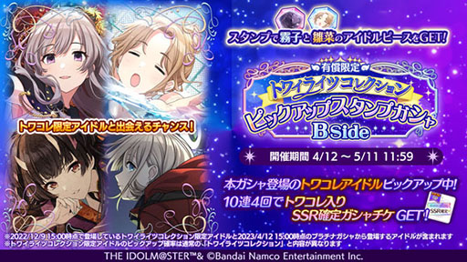 ꡼ No.011 | ֥˥ޥסӥ5ǯ˸ۿ420˼»ܡȥ㥤ˡ顼ɤǰƥץ쥼Ȥ