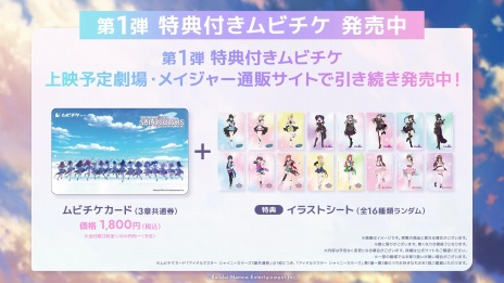 ꡼ No.013Υͥ / ˥֥ɥޥ 㥤ˡ顼ֱߥ͡󥹥ʤ4˥åȤΥ饤֥Ͽ