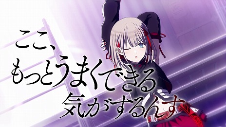 ���������꡼ No.005�Υ���ͥ������ / TV���˥�֥����ɥ�ޥ����� ���㥤�ˡ����顼�� 2nd season��2024ǯ������������3�Ϥ�ʬ�䤷�������Ծ�Ǥ�7��5��������