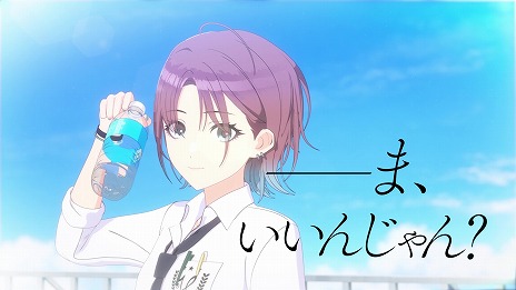 ���������꡼ No.008�Υ���ͥ������ / TV���˥�֥����ɥ�ޥ����� ���㥤�ˡ����顼�� 2nd season��2024ǯ������������3�Ϥ�ʬ�䤷�������Ծ�Ǥ�7��5��������