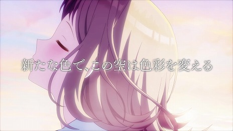 ���������꡼ No.009�Υ���ͥ������ / TV���˥�֥����ɥ�ޥ����� ���㥤�ˡ����顼�� 2nd season��2024ǯ������������3�Ϥ�ʬ�䤷�������Ծ�Ǥ�7��5��������