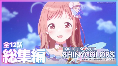 ꡼ No.001 | TV˥֥ɥޥ 㥤ˡ顼פ12Ԥƥ6282523ءBlu-rayŵ