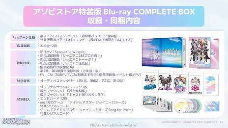 ꡼ No.002 | TV˥֥ɥޥ 㥤ˡ顼פ12Ԥƥ6282523ءBlu-rayŵ