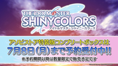 ꡼ No.003 | TV˥֥ɥޥ 㥤ˡ顼פ12Ԥƥ6282523ءBlu-rayŵ