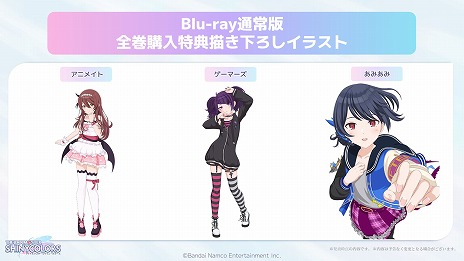 ꡼ No.004 | TV˥֥ɥޥ 㥤ˡ顼פ12Ԥƥ6282523ءBlu-rayŵ