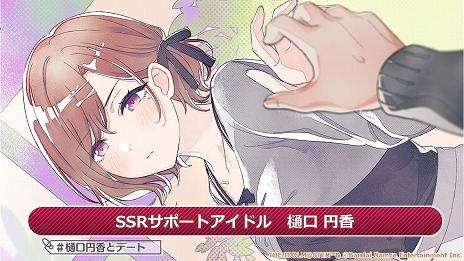 ꡼ No.003Υͥ / ֥˥ޥ6.5ǯ֥˥1ǯεǰࡼӡ283εספˡƥȥǤϥ٥Ȥ䥭ڡ»ͽ