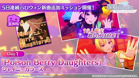 ꡼ No.007Υͥ / ֥˥ޥ6.5ǯ֥˥1ǯεǰࡼӡ283εספˡƥȥǤϥ٥Ȥ䥭ڡ»ͽ