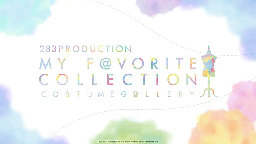 画像ギャラリー No.001のサムネイル画像 / 「アイドルマスター シャイニーカラーズ」の衣装展が，大丸東京店にて開催中。会期を通して計250着以上のライブ衣装を間近で観賞できる！