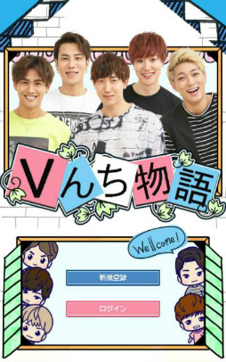 ꡼ No.001Υͥ / CODE-Vߥ졼󥲡Vʪפӥ