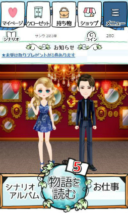 ꡼ No.004Υͥ / CODE-Vߥ졼󥲡Vʪפӥ