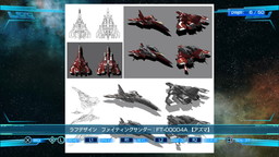 ꡼ No.015 | Vפǥ쥯åǤȤʤäPS4о졣2ͥץ쥤бȡ꡼⡼ɤϥեܥ