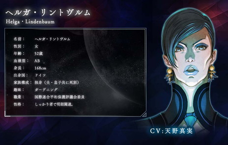 ꡼ No.007Υͥ / V Director's Cutפνбͥڥ졼Υꥷݡȥޥ餸ΤϺ¼̲Ƥ