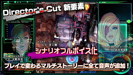 ꡼ No.010Υͥ / ȯޤ1֤ڤäPS4V Director's Cutס2Ʊץ쥤ΥϿPVüͥߥå󥹥ơ