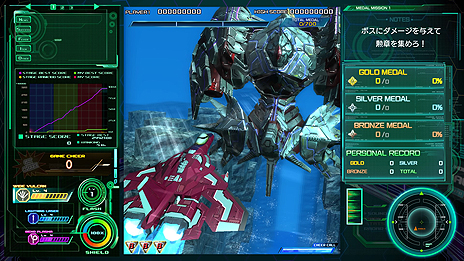 ꡼ No.017Υͥ / ȯޤ1֤ڤäPS4V Director's Cutס2Ʊץ쥤ΥϿPVüͥߥå󥹥ơ