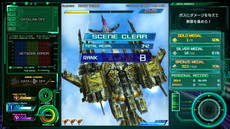 ꡼ No.011 | PS4V Director's Cutפȯ䡣Ǥˤϴָǥߥ˥ɥȥå°