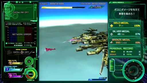 ꡼ No.005 | V Directors CutŵΥɥȥåۿ