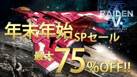 ꡼ No.001Υͥ / V Director's Cutפȡ֥ɥꥦ ֥쥤פ75󥪥դˤʤǯǯϥڥ륻롪פ