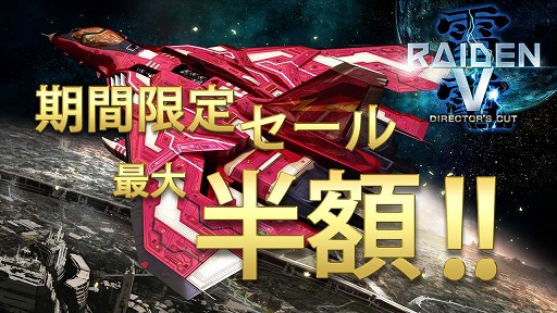 ꡼ No.001Υͥ / ⥹V Director's Cutפȡ֥ɥꥦ ֥쥤פ50OFFˤʤ륻򳫺