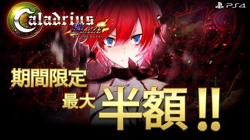 ꡼ No.002Υͥ / ⥹V Director's Cutפȡ֥ɥꥦ ֥쥤פ50OFFˤʤ륻򳫺