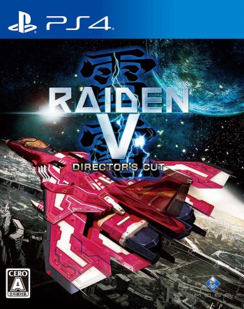 ꡼ No.001Υͥ / PS4V Director's CutסǤβʤ3500ߡǹˤ˲