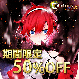 ꡼ No.002 | ⥹PS4ǤΡV Director's Cutס֥ɥꥦ ֥쥤פ50󥪥դˤʤ̥PS Storeǳ