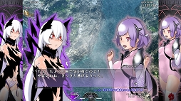 画像ギャラリー No.011のサムネイル画像 / PS4/Switch版「雷電V Director's Cut」と「カラドリウス ブレイズ」が最大50%OFFになるセールが開催