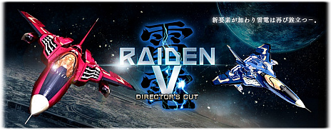 V Director's Cutס֥ɥꥦ ֥쥤PS4 / Nintendo SwitchǤΥ뤬ϡ60󥪥դǹǽ