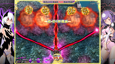 ꡼ No.012Υͥ / V Director's Cutס֥ɥꥦ ֥쥤PS4 / Nintendo SwitchǤΥ뤬ϡ60󥪥դǹǽ