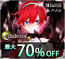 ꡼ No.003Υͥ / V Director's Cutס֥ɥꥦ ֥쥤פPS StoreǺ70󥪥ա429SwitchǤ⥻