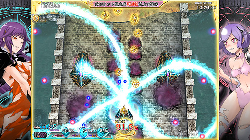 ꡼ No.007Υͥ / V Director's Cutס֥ɥꥦ ֥쥤פPS StoreǺ70󥪥ա429SwitchǤ⥻