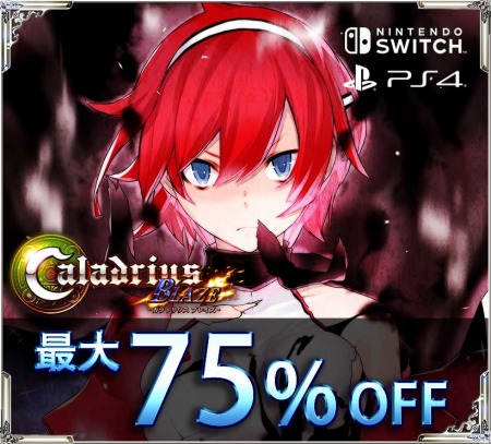 ꡼ No.001Υͥ / V Director's Cutס֥ɥꥦ ֥쥤פδָꥻ뤬