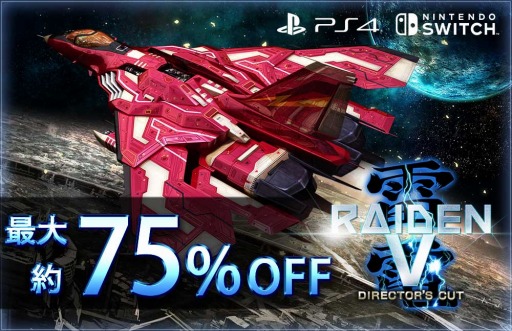 ꡼ No.002Υͥ / V Director's Cutס֥ɥꥦ ֥쥤פδָꥻ뤬