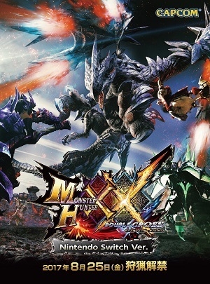 ���������꡼ No.002�Υ���ͥ������ / Nintendo Switch�ǡ֥�󥹥����ϥ󥿡����֥륯�����פ��θ�����������Ρ֥��ϥ����ץ��٥�Ȥǳ��š����ñ�����դ���������