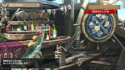 画像ギャラリー No.012のサムネイル画像 / 8月25日発売の「モンスターハンターダブルクロス Nintendo Switch Ver.」,特別映像「狩人(ハンター)の一日」が公開。Switch版ならではの新機能の情報も