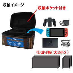  No.005Υͥ / ֥󥹥ϥ󥿡XX Nintendo Switch Ver.ץǥμǼBOXȥݡ825ȯ