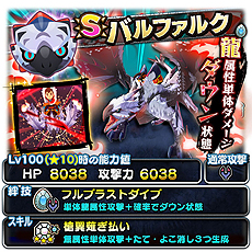 ꡼ No.022 | ֥󥹥ϥ󥿡֥륯 Nintendo Switch Ver.פȯ䡣3DSǤΥץ쥤䡼Ȥꤤ