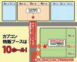 ꡼ No.001 | ץTGS 2017ʪΥ֡䤹륰å