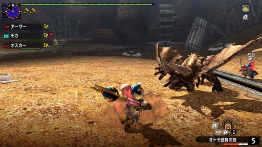 ꡼ No.003 | Switch/3DSǡ֥󥹥ϥ󥿡֥륯סUSJȤΥܥƥĤо