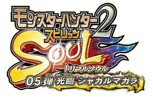 ꡼ No.006 | ֥󥹥ϥ󥿡֥륯ס֥󥹥ϥ󥿡 ԥå2פȥܤȤۿ