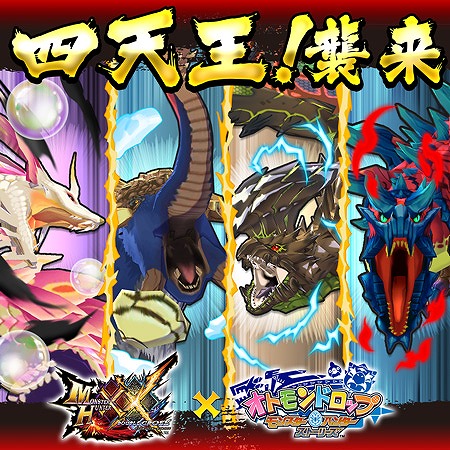 ꡼ No.002 | MH֥륯סԸDȾPιͰƤȥ⥢롼ۿ