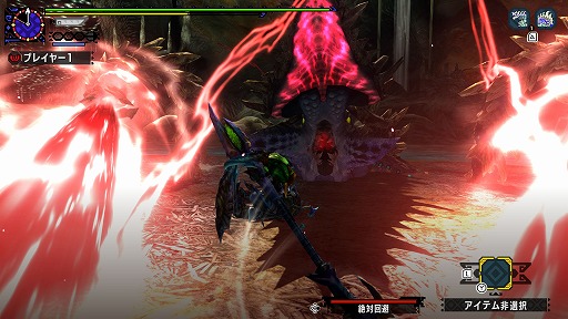 ꡼ No.006 | MH֥륯סԸDȾPιͰƤȥ⥢롼ۿ