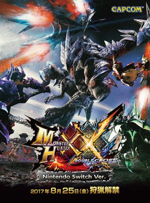 ꡼ No.004 | MH֥륯סԲ饤μĥȤDLCо