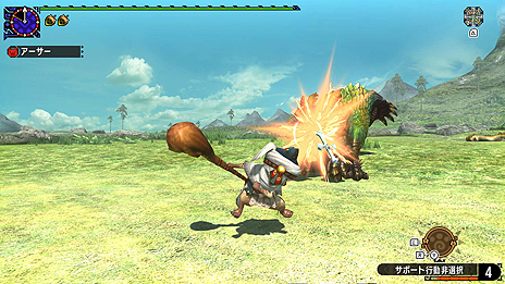 ꡼ No.004Υͥ / Nintendo SwitchǡMH֥륯סư軣Ƥǽˤ빹ǡver 1.3.0פۿ