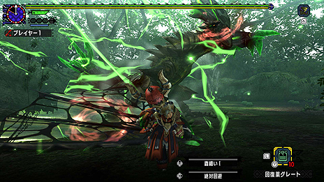 ꡼ No.005Υͥ / Nintendo SwitchǡMH֥륯סư軣Ƥǽˤ빹ǡver 1.3.0פۿ