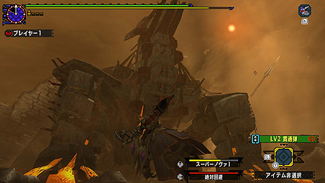 ꡼ No.006Υͥ / Nintendo SwitchǡMH֥륯סư軣Ƥǽˤ빹ǡver 1.3.0פۿ