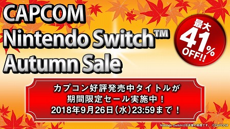 ꡼ No.001 | ץNintendo Switchȥδָꥻ뤬